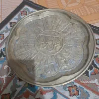 سینی برنجی لمپا