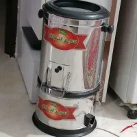 سبزی خورد کن