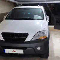 سورنتو 2009 سفید