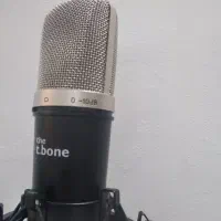 میکروفن|صوتی و تصویری|محمدشهر, محمدشهر|دیوار