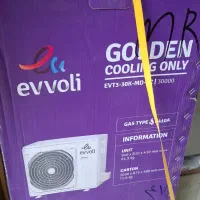 اسپیلت ایولی گلدن