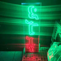 فروش LED|لامپ و چراغ|خمینیشهر, |دیوار