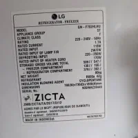 یخچال فریزر الجی|یخچال و فریزر|جم, |دیوار