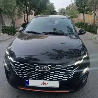 x33کراس اتومات 1402 شرایط اقساطی