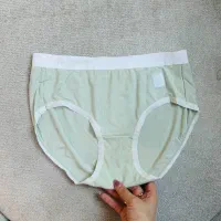 لباس زیر|لباس|نیشابور, کوی فرهنگیان|دیوار