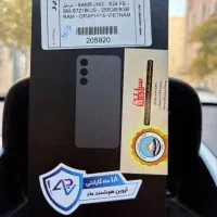 سامسونگ S24 FE 256 رام 8 ویتنام