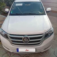 فروش کلوت دنده 1401