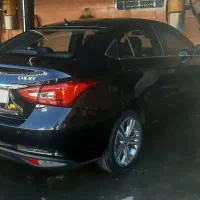 آریزو 5 آتومات خیلی شیک