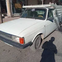 وانت بار
