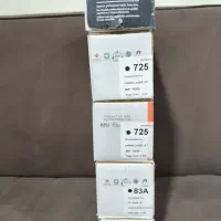 فروش ویژه کارتریج