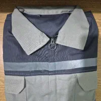 لباس کار دوتیکه