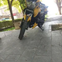 اپاچی ۹۳ تمیز