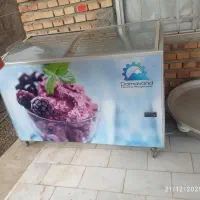 یخچال صندوقی