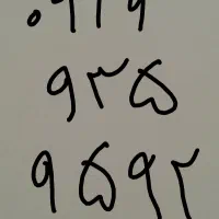 گمشده جاکارتی با کارت های ملی و معافیت. وحید جامی|اشیا|پیشوا, |دیوار