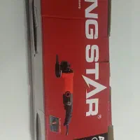 مینی سنگ پرس