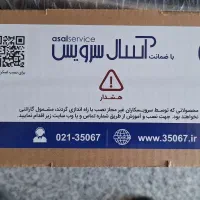 تلوزیون ۴۳ الیو، قیمت استثنایی|تلویزیون و پروژکتور|زارچ, |دیوار