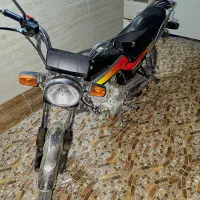 موتور شکاری۱۵۰ پیشرو