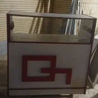 میز پیشخوان