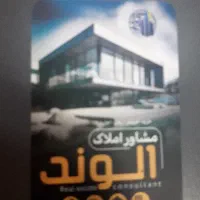 مغازه بر اصلی ۲طرفه نیاوران