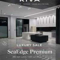 ویلا-نوســاز-ساحــلی-لوکــس