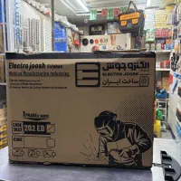 دستگاه جوش 200 آمپر MIGMAG (CO2) مدل3022 الکتروجوش|ماشینآلات صنعتی|تهران, پارک شهر|دیوار