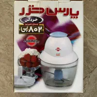 خرد کن پارس خزر مدل 802 پی|خردکن، آسیاب، غذاساز|تهران, قیطریه|دیوار