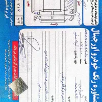 تیبا ۲ سفید مدل ۹۹|خودرو سواری و وانت|تهران, میدان ولیعصر|دیوار