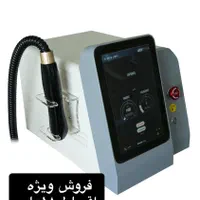 کیوسوئیچ