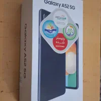 سامسونگ A52 5G نیاز به تعمیر