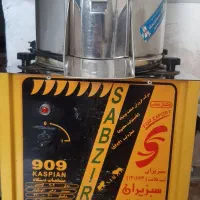 سبزی خوردکن درحدنو