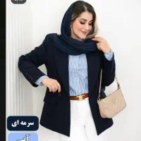 راهنمایی کنید.