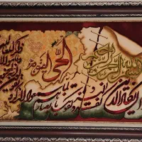 تابلو فرش دستبافت طرح ون یکاد دو تیکه|تابلو فرش|اصفهان, جلفا|دیوار