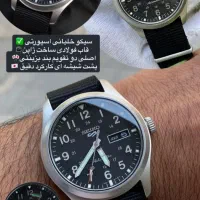 ساعت سیکو S اتوماتیک اسپورت خلبانی