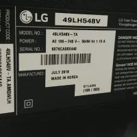 تلویزیون الجی ۴۷ اینچ و سینمای خانگی|تلویزیون و پروژکتور|ارومیه, |دیوار