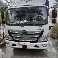 فتون ام فور