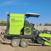 کمباین برچین کار ۱۴۰۴صفر