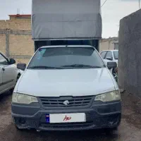 آریسان مدل ۹۸