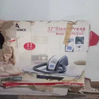 فروش اتوپرس