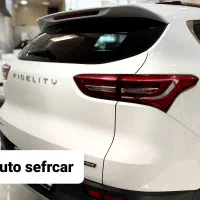 فیدلیتی پرایم (نقد و اقساطی)|خودرو سواری و وانت|بندرعباس, |دیوار