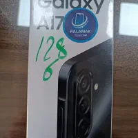 سامسونگ A17
