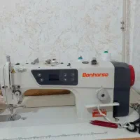 کار در منزل