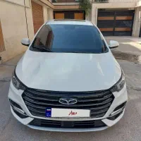 اریزو ۶ پرو