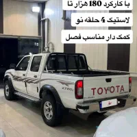 پیکاپ ریچ|خودرو سواری و وانت|کردکوی, |دیوار