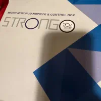 سوهان برقی|آرایشی، بهداشتی، درمانی|اسلامشهر, شهرک واوان|دیوار