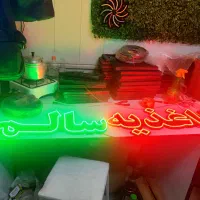 تابلو های تبلیغاتی|فروشگاه و مغازه|ری, سرتخت|دیوار