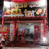 استخدام شاگرد ساندویچی با جای خواب ولی آباد