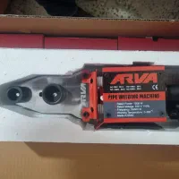 اتو جوشکاری لوله آروا (ابزار صنعتی راینو)