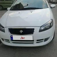 رانا پلاس ارتقا یافته 1404 معاوضه هم دارم