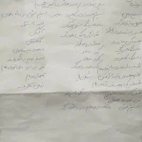 تمامی لوازمات فست فود|کافیشاپ و رستوران|کاشمر, |دیوار