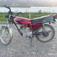 موتور مزایده